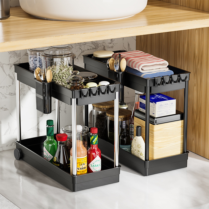Organizador Multiusos